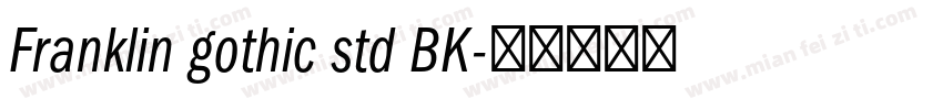 Franklin gothic std BK字体转换